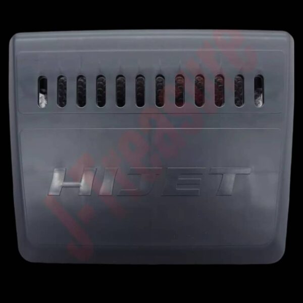 1992 Daihatsu Hijet Battery Cover USA