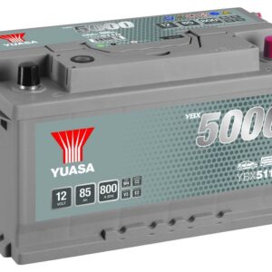 YUASA - 110 5000 Series Silver High Performance Battery - 5 Years Warranty