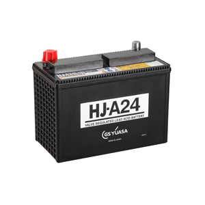 YUASA - Auxilliary, Backup & Specialist Batteries - 4 Year Warranty